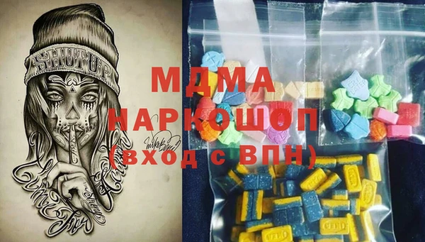 прущая мука Бородино